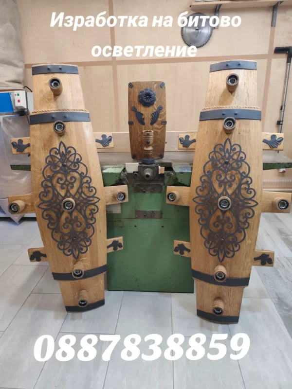 0e486bc97c8b9d48896714fcd0bab19d_0