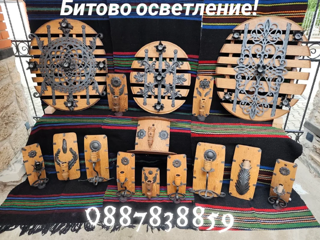 105c52ffc67cbfb968135f30f5844c4f_0